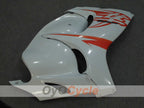 Carénage latéral gauche et droit pour Suzuki 08-15 GSXR1300 #OYO87910749