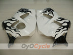 Carénage latéral gauche et droit pour Suzuki GSXR1300 97-07 #OYO87910897