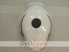 Carénage de réservoir de carburant pour Honda 97-07 GSXR1300 #OYO87910896