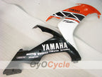 Carénage latéral gauche et droit pour Yamaha 04-06 YZF-R1 #OYO87911231