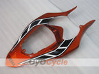 Carénage arrière de selle pour Yamaha 04-06 YZF-R1 #OYO87911241