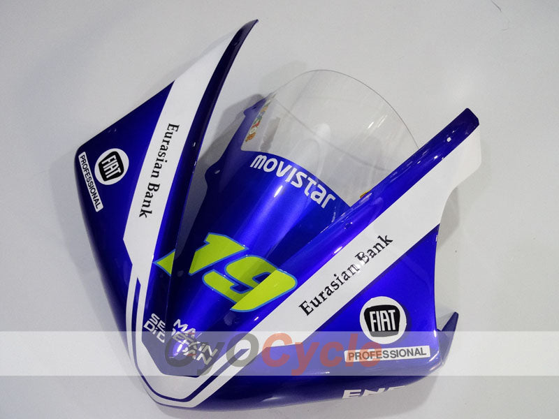 Carénage supérieur avant pour Yamaha 04-06  YZF-R1 #OYO87911331 Image principale du produit