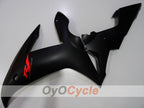 Carénage latéral gauche et droit pour Yamaha 02-03 YZF-R1 #OYO87911128