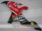 Carénage latéral gauche et droit pour Yamaha 02-03 YZF-R1 #OYO87911162