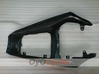 Carénage arrière de selle pour Yamaha 05 YZF-R6 #OYO87912398