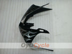 Carénage avant supérieur pour Yamaha 05 YZF-R6 #OYO87912414