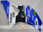 Carénage latéral gauche et droit pour Yamaha YZF-R6 06-07 #OYO87912626