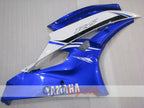 Carénage latéral gauche et droit pour Yamaha YZF-R6 06-07 #OYO87912628