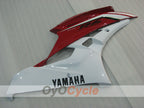 Carénage latéral gauche et droit pour Yamaha 06-07 YZF-R6 #OYO87912641