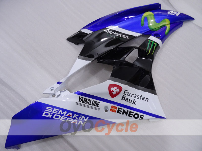 Carénage latéral gauche et droit pour Yamaha YZF-R6 06-07 #OYO87912621
