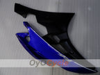 Carénage latéral gauche et droit pour Yamaha YZF-R6 06-07 #OYO87912682
