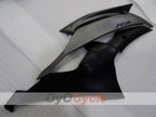 Carénage latéral gauche et droit pour Yamaha 08-16 YZF-R6 #OYO87912743