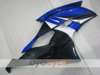 Carénage latéral gauche et droit pour Yamaha 08-16 YZF-R6 #OYO87912777