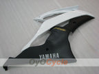 Carénage latéral gauche et droit pour Yamaha 08-16 YZF-R6 #OYO87912811
