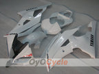 Kit de carénage injecté pour YZF-R6 08-16 - Blanc - Style d'origine #OYO87905952