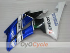 Carénage latéral gauche et droit pour Yamaha 08-16 YZF-R6 #OYO87912829