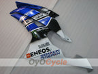 Carénage latéral gauche et droit pour Yamaha 08-16 YZF-R6 #OYO87912832