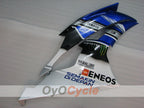Carénage latéral gauche et droit pour Yamaha 08-16 YZF-R6 #OYO87912832