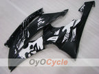 Carénage latéral gauche et droit pour Yamaha 08-16 YZF-R6 #OYO87912838