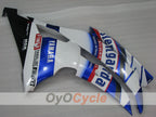 Carénage latéral gauche et droit pour Yamaha 08-16 YZF-R6 #OYO87912872