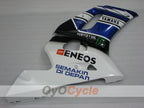 Carénage latéral gauche et droit pour Yamaha 98-02 YZF-R6 #OYO87911919