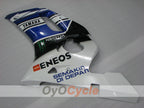 Kit de carénage à injection pour YZF-R6 98-02 - Bleu, Blanc, Noir - Monster #OYO87905989