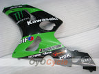 Carénage latéral gauche et droit pour Kawasaki Ninja ZX-6R 03-04 #OYO87913057