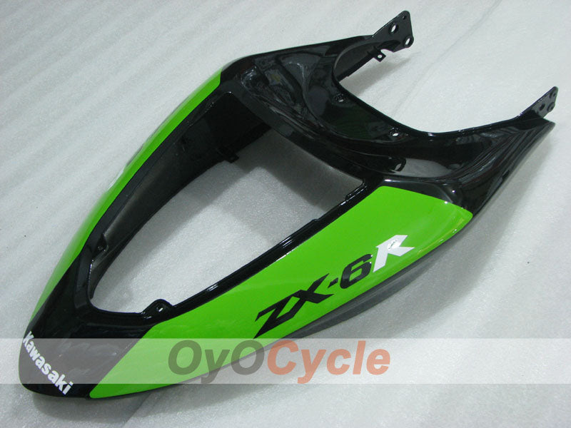 Carénage arrière de selle pour Kawasaki Ninja ZX-6R 05-06 #OYO87913124 Image principale du produit