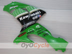 Carénage latéral gauche et droit pour Kawasaki Ninja ZX-10R 06-07 #OYO87913402