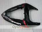 Carénage arrière de queue pour Kawasaki Ninja ZX-10R 06-07 #OYO87913431