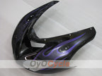 Carénage supérieur avant pour Kawasaki Ninja ZX-10R 06-07 #OYO87913410