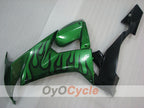 Kit de carénages injectés pour NINJA ZX-10R 08-10 - Vert, Noir - Flame #OYO87906100