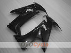 Carénage latéral gauche et droit pour Kawasaki Ninja ZX-10R 08-10 #OYO87913471