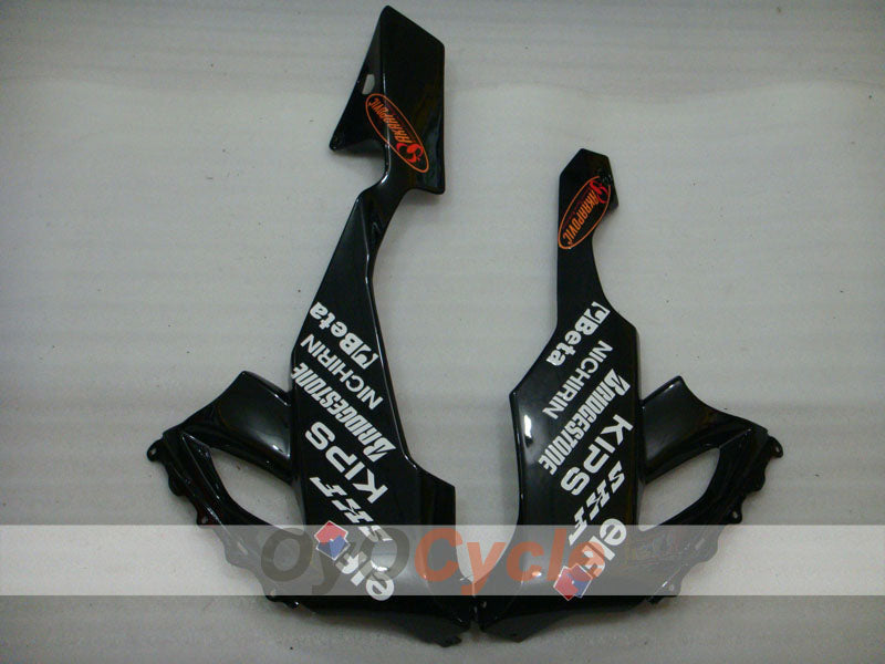 Kit de carénage à injection pour NINJA ZX-10R 08-10 - Vert, noir - Monster #OYO87906112