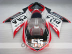 Kit de carénage à injection pour Ducati 1098 de 07-09 - Rouge, Blanc, Noir - PIRELLI #OYO87906231