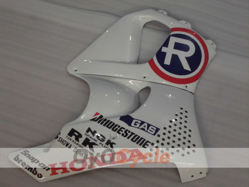 Kit de carénage pour CBR900RR 94-95 - Blanc - Repsol #OYO87906339
