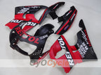 Kit de carénage pour CBR900RR 94-95 - Rouge, Noir - Repsol #OYO87906354