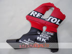 Kit de carénage pour CBR900RR 94-95 - Rouge, Noir - Repsol #OYO87906354