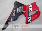 Kit de carénage pour CBR900RR 94-95 - Rouge, Noir - Repsol #OYO87906354