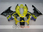 Kit de carénage pour CBR919RR 96-97 - Jaune, Noir - Style d'origine #OYO87906358