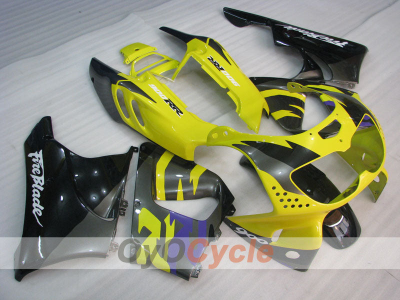 Kit de carénage pour CBR919RR 96-97 - Jaune, Noir - Style d'origine #OYO87906358 Image principale du produit