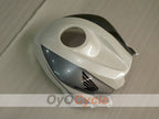 Kit de carénage à injection pour CBR600RR 07-08 - Blanc, Noir - Style d'origine #OYO87900389